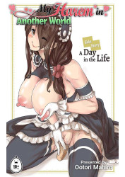 My Harem in Another World: Side Story