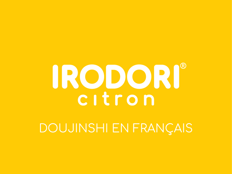 Irodori citron french language doujinshi label