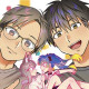 Yoikono tt