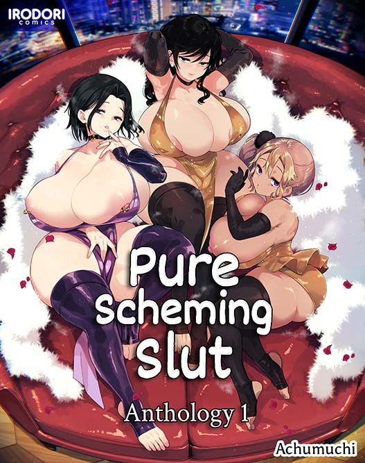 Achumuchi