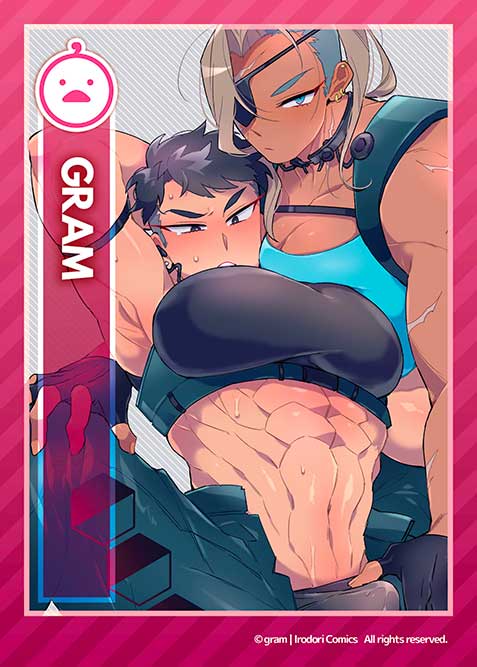 gram