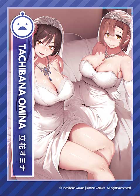 Tachibana Omina