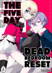 The Five Day Dead Bedroom Reset