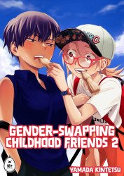 Gender-Swapping Childhood Friends 2