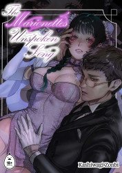 The Marionette’s Unspoken Song