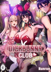 Welcome to The Dickbunny Club Compilation