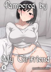 Pampered by My Girlfriend